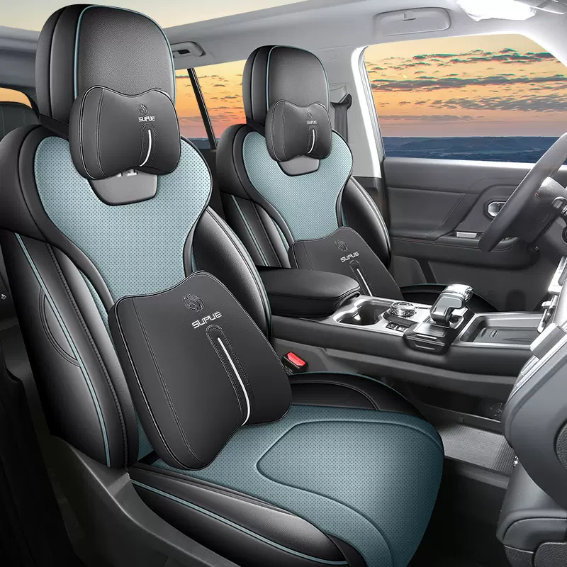 适用于捷途山海T1专用四季通用透气打孔皮革全包汽车座椅套座垫套