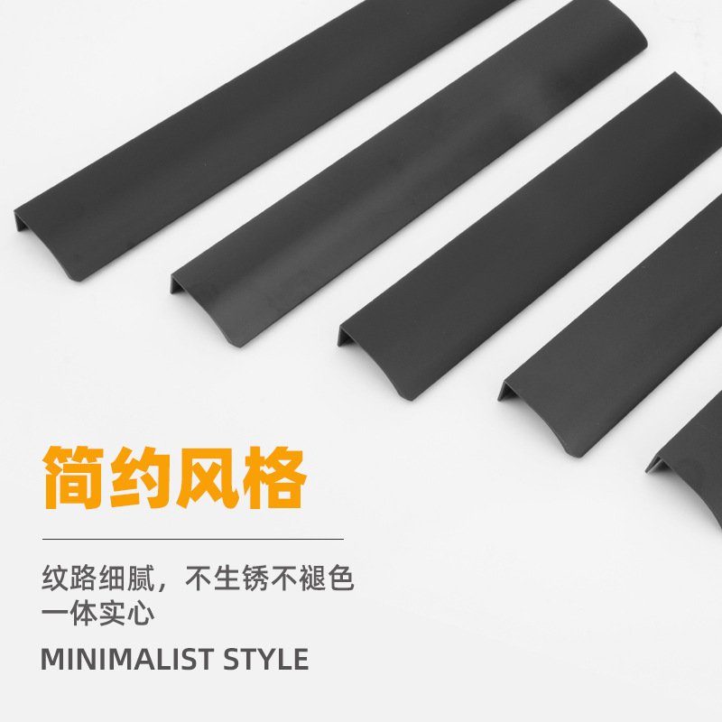 Manija de Puerta del Gabinete manija invisible del cajón de sellado del borde manija de puerta ocultada simple moderna