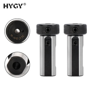 CNC lathe machine tool reducing sleeve tool sleeve inner hole turning tool bar guide sleeve D25D32D40U drill auxiliary anti-seismic tool holder