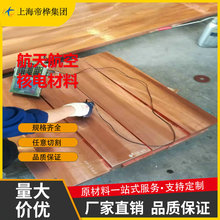 CA122���~�� 2.0076�t�~�� 2.0070���~�� C1221 T3 TU0 CuC3�~��