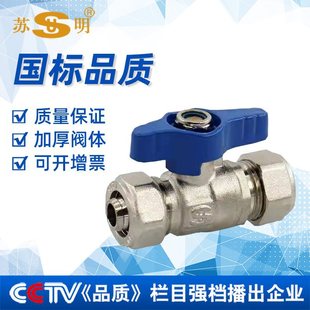 �K��Ʒ�� �X�ܹ����y ����ʽ�y�T1216 1620 2025̫����y�T 4��