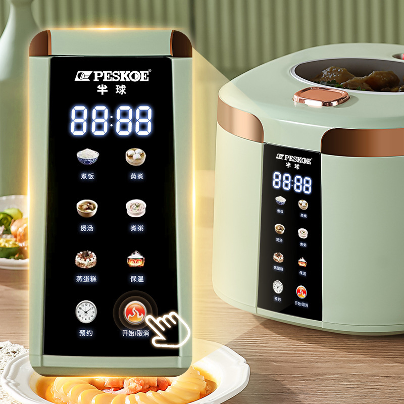 正半球炊飯器家庭用2リットル3リットル5リットル4-6人知能予約多機能全自動炊飯器新製品|undefined