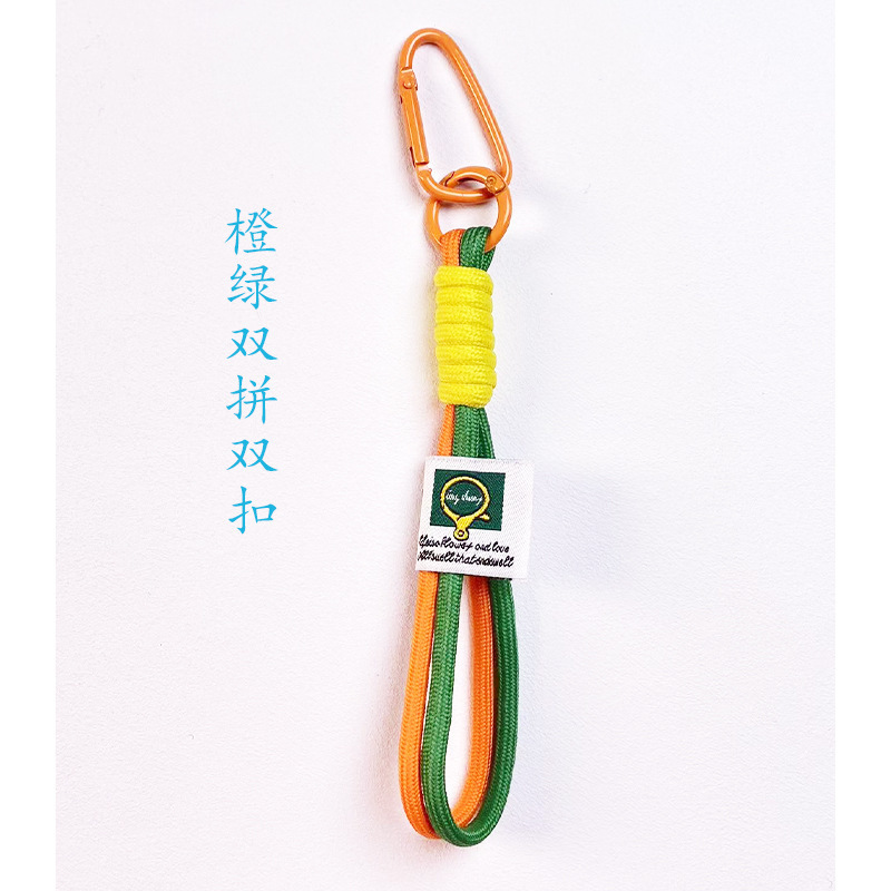 新款撞色钥匙扣挂绳登山扣公仔挂件手机挂件手机链毛绒玩具西高地|undefined