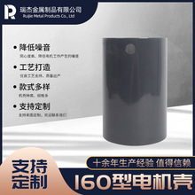 160��늙C���Թ��͸�늙C�⚤��܈���O��C��늙C���S��ֱ��