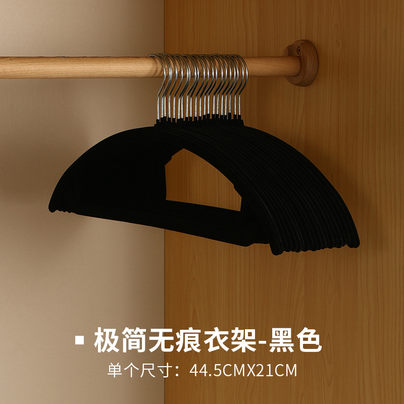 검은 반원
