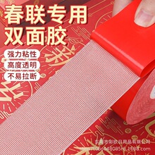 �N�� �b�Ʒ�����p���z ��܇�鷿ϲ�N���N��˺�z�o�ۏ��������z