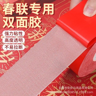 �N�� �b�Ʒ�����p���z ��܇�鷿ϲ�N���N��˺�z�o�ۏ��������z