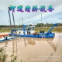 生产大型国外吸式抽沙船