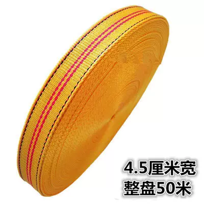 tie-down straps, imitation nylon, strong – Trailer rope/net/strap