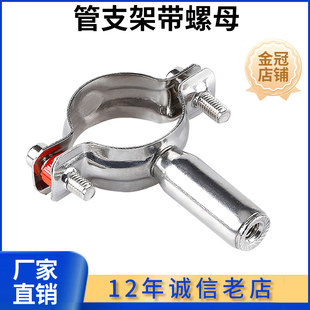 �Ƚz���ӊA304���P䓹̶��ƙ�ܵ����ݼy��ȼ���ˮ����ĸ��֧��