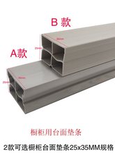 �N������̨��|�l�������pvc25