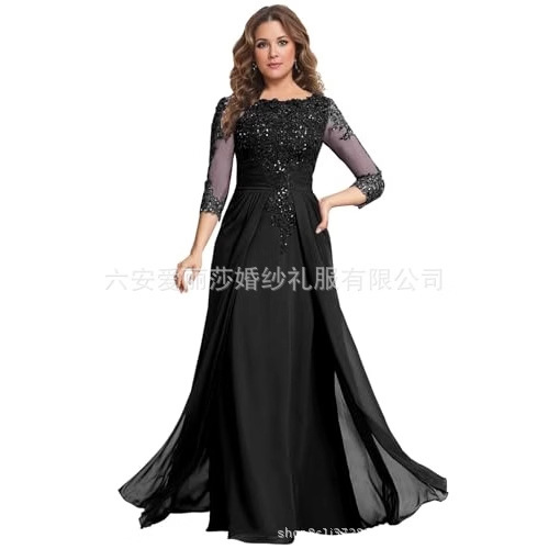 European and American Style Prom Evening Dress 2026 New Amazon Cross-Border Women's Lace Long-Sleeve Long Dress Aliexpress Dress