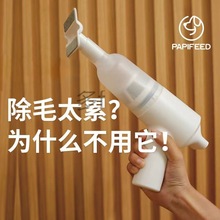 多f宠物吸毛器电动手持吸尘器除毛器猫咪狗狗毛发清理神器家用吸