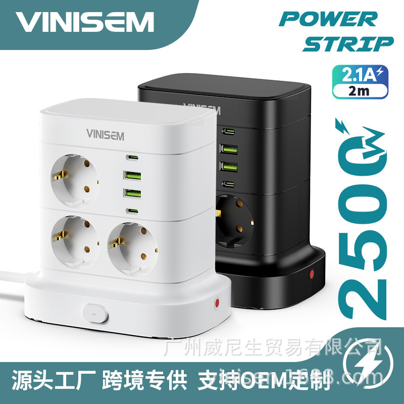 Comercio exterior transfronterizo Amazon enchufe vertical de torre multicapa de estilo europeo exportación creativa de placa de enchufe de cable USB estándar europeo