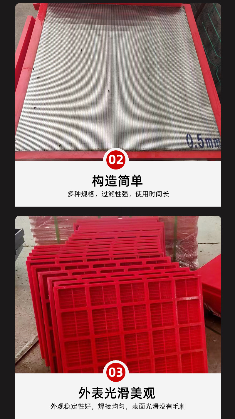 详情_05.jpg