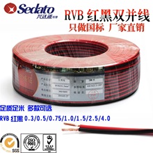 �S��ֱ�NRVB�t�ھ���|   �p�K��   ����B�Ӿ�     ���|����