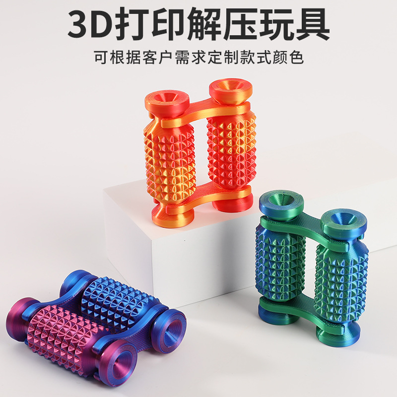 PLA�羳����3D��ӡ������Զ������������߱�Я��ѹ��������