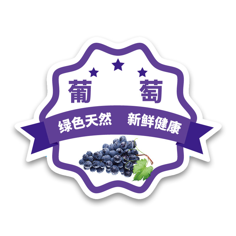 Etiqueta engomada de frutas Etiqueta engomada personalizada de la caja de embalaje impermeable avanzada Etiqueta engomada de la fruta autoadhesiva transparente personalizada