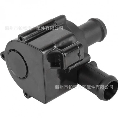 Water pump Water Pump 06H121601N