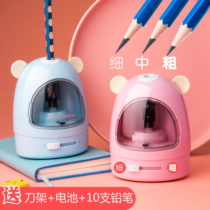 Electric Pencil sharpeners Pencil sharpener Pencil sharpeners pupil Pencil sharpener Pencil sharpener children pencil sharpener