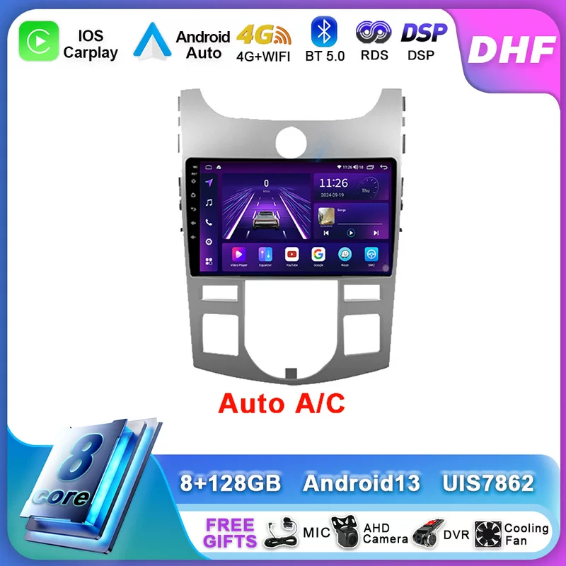 Suitable for 08-13 Kia Forte Android Bluetooth player GPS navigator smart car machine