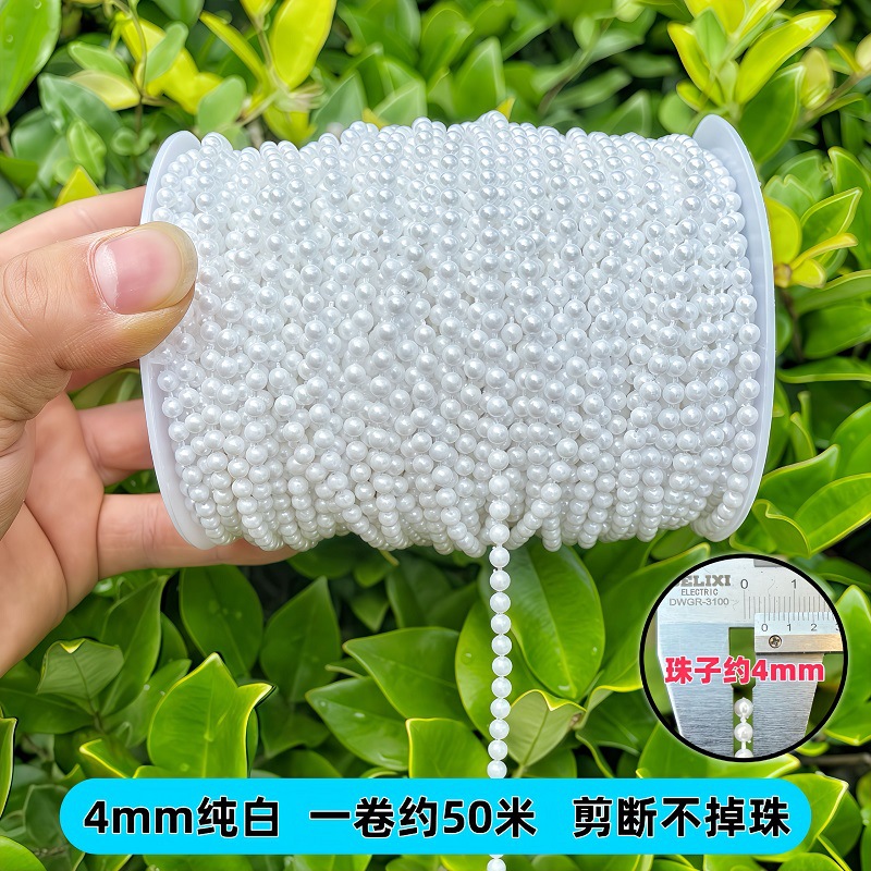 4mm 순백색 롤당 약 50m