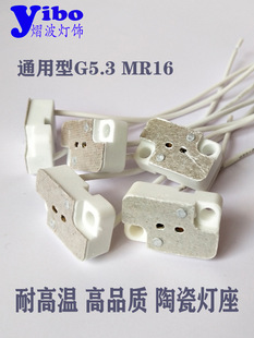 G5.3�մɟ��^����G4G6.35MR11MR16�u�؟���LED���������մ��͸ߜ�