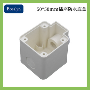 50*50mm�Wʽ��ʽ��ʽӢʽ��ˮ�����׺� ���b��ˮ�Ӿ���