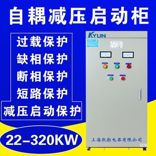 ����p�����ә�75KW/90KW/115KW�����ǽ�������380늙C���ӿ�����