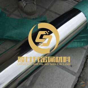 SK7����䓰���  9255���g�ԏ���䓰�r�� ����˹�؏���䓰���