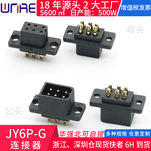 JY6P-G��ĸ�^��ģ�̶��C������b�R�_�oˢ��ɫ���^����̖��B����