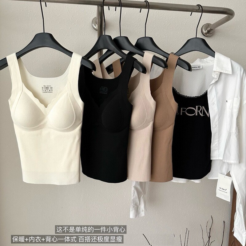 8829 # Warm Fleece Long Bra Vest Brushed Thermal Corrugated Three-In-One Threaded Thermal Sling Women's Base Layer 8829 # Warm Fleece Long Bra Vest Brushed Thermal Corrugated Three-In-One Threaded Thermal Sling Women's Base Layer
