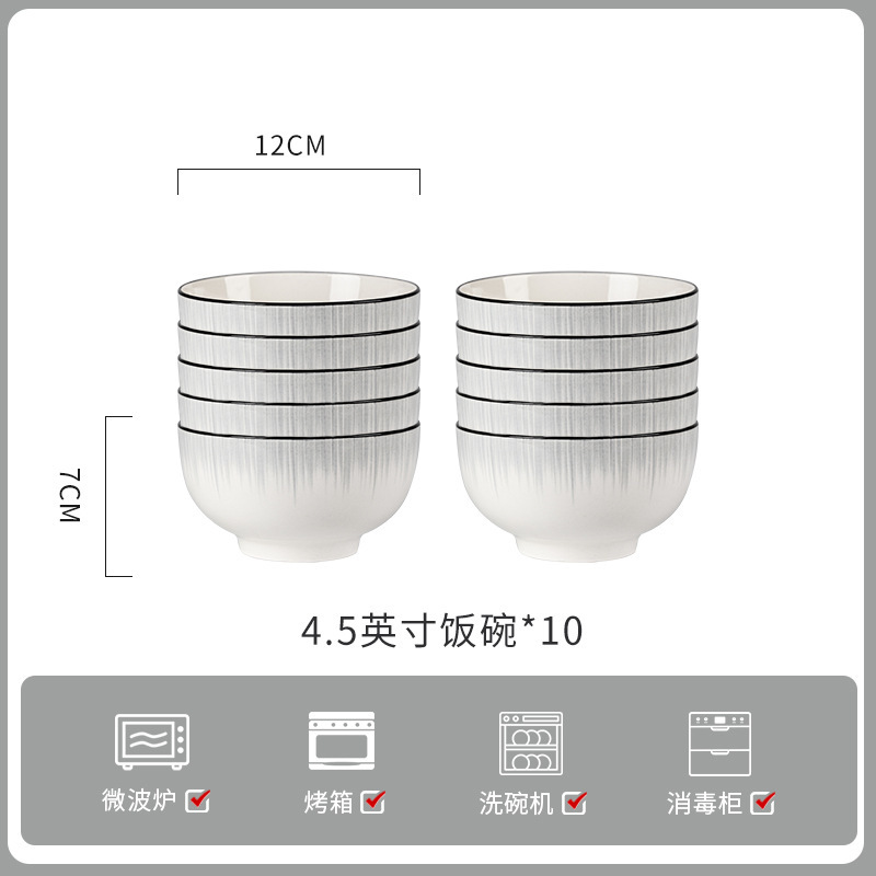 Conjunto de platos esmaltados coloridos cubiertos de cerámica Jingdezhen ligeros cubiertos de cerámica gris de lujo cubiertos de cerámica domésticos cubiertos de platos cubiertos palillos