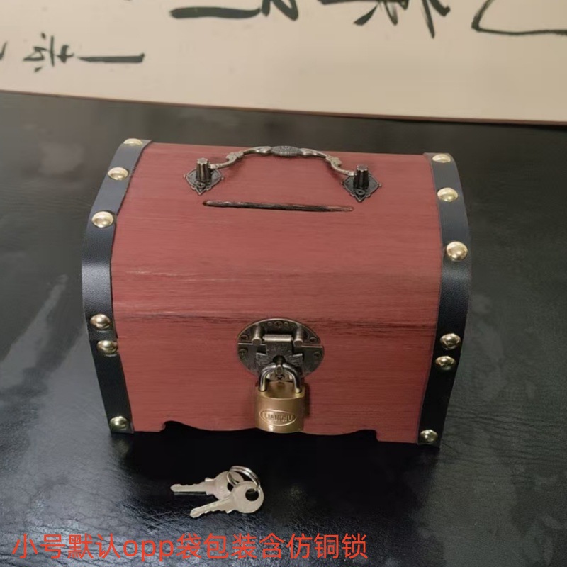 작은 디스크 버클 버블 백 포장에는 [모조 구리 자물쇠]가 포함됩니다.
