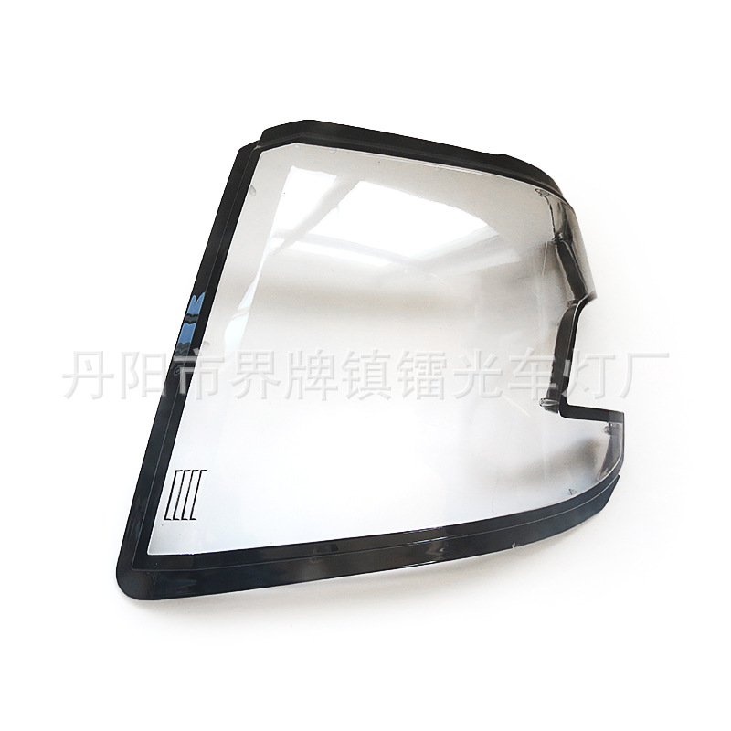 Suitable for Tahoe Headlight Cover 15-20 Chevrolet Tahoe Tahoe Headlight Transparent Lamp Shell Headlight Surface