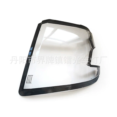 Fara qapaqları Cover 15-20 Chevrolet Tahoe