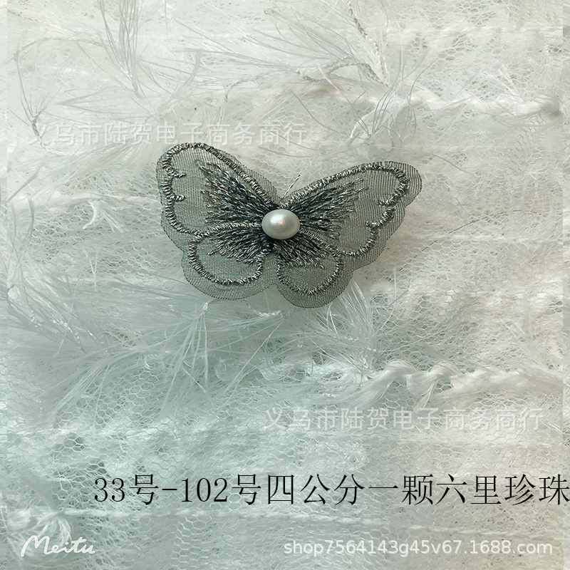 未标题-33-102四公分