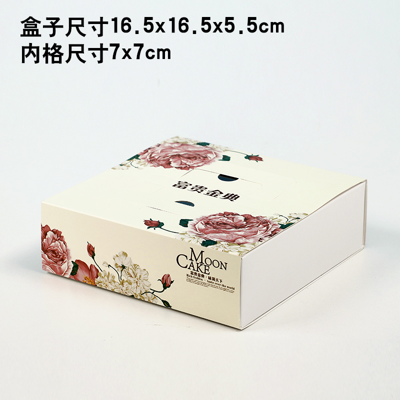 Cuatro píldoras de oro - 10 cajas