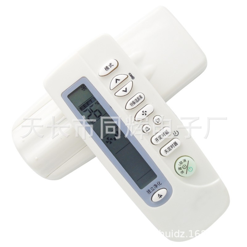 三星空调遥控器ARC-4A5 4AE ARC-4A1 448