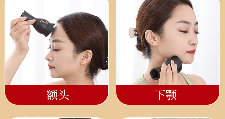Bian Stone Facial Moxibustion Cup Peach Blossom Face Massage Tool for Beauty and Body Care in use