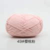 49#Cherry powder