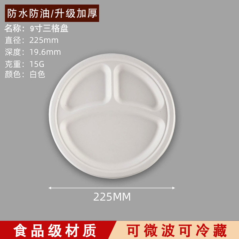 Plato de papel desechable hecho a mano 6 7 8 9 10 pulgadas plato de comedor de dulces blancos pintando platos