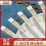 景德镇抗菌高温防霉筷子