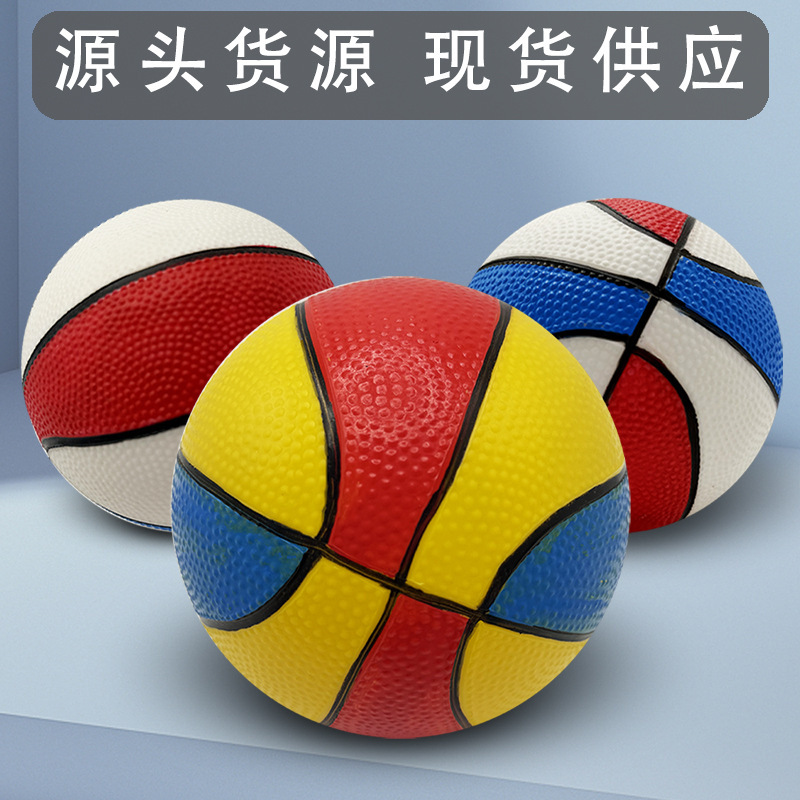 Cross-border three-color basketball PVC painted pat ball 12CM18CM children's toys inflatable elastic line ball Cross-border three-color basketball PVC painted pat ball 12CM18CM children's toys inflatable elastic line ball
