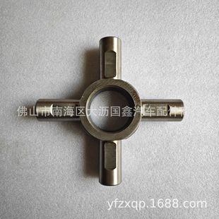 ��ʮ�FVR34������ʮ���S35*220 6HK1�f�� FVR33 1-41521037-0