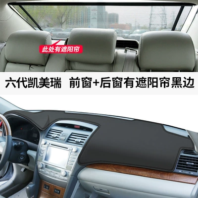 8Th Generation Camry Central Control Light-Proof: Günəş əleyhinə siperlik - specially-used-for-6th-generation-camry-leather-black-line-front-window-mat-rear-window-mat-rear-window-has-sunshade-no-specifications