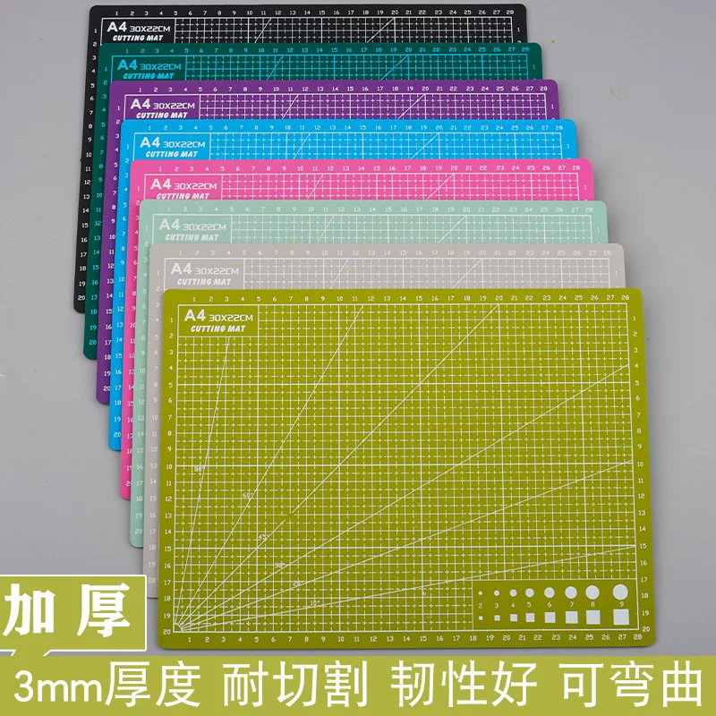 Cutting mat, wrench, drawing board writing, handmade, increased thickness