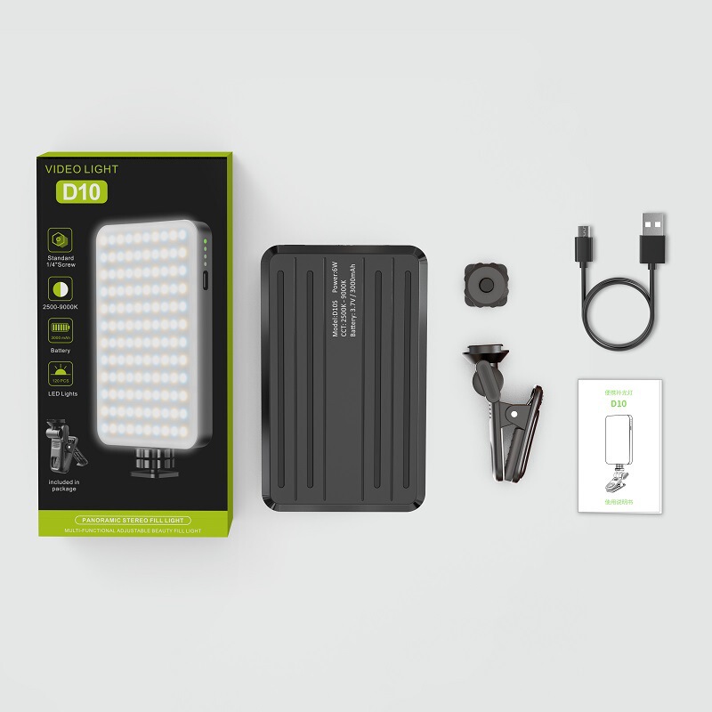 Video Hurricane LITE RGB Hurricane Light Handheld Small Pocket Light Portable led Mobile Phone Light Special Effects