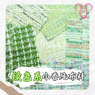 �Gɫϵ���؏�С���L���ϴֻ����鲼diy�l��b�OӋ�ֹ��o��ä��