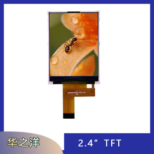 2.4�� Һ���� 240x320 ���� tft �� RGB ��ɫ�Ɏ��|��Һ�����